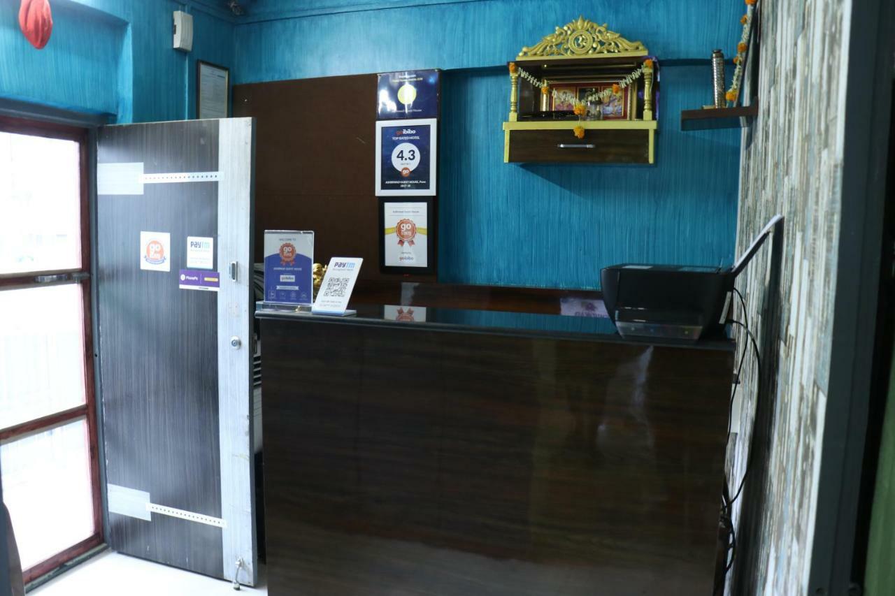Ashirwad Guest House Pune Zewnętrze zdjęcie